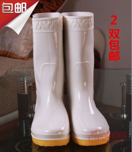 Chaussures en caoutchouc - Ref 941655