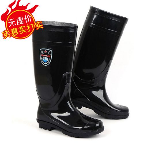 Chaussures en caoutchouc jeunesse, 18-40 ans et Moyen-âge - Ref 941665