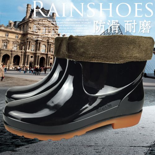Chaussures en caoutchouc jeunesse, 18-40 ans, - Ref 941667