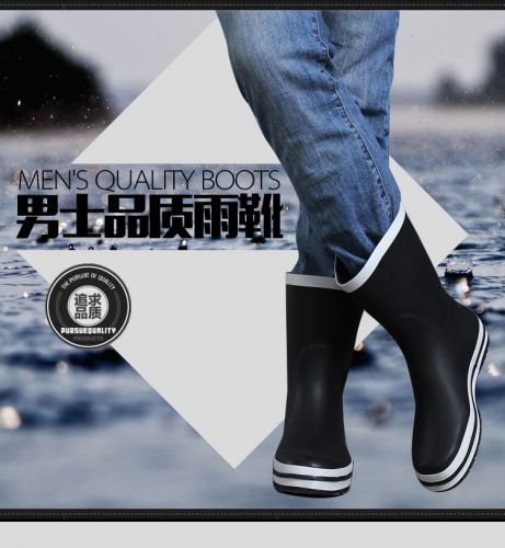 Chaussures en caoutchouc jeunesse, 18-40 ans et Moyen-âge - Ref 941681