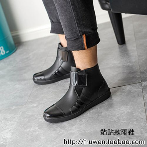 Chaussures en caoutchouc jeunesse, 18-40 ans, - Ref 941686
