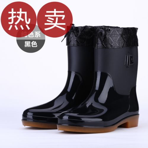 Chaussures en caoutchouc - Ref 941699