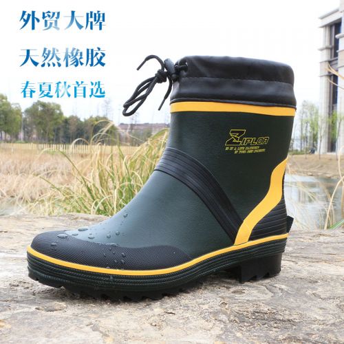 Chaussures en caoutchouc jeunesse, 18-40 ans et Moyen-âge - Ref 941703
