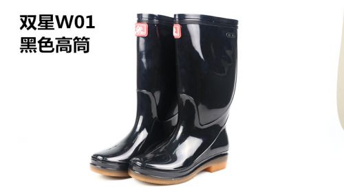 Chaussures en caoutchouc jeunesse, 18-40 ans et Moyen-âge DOUBLE STAR - Ref 941708