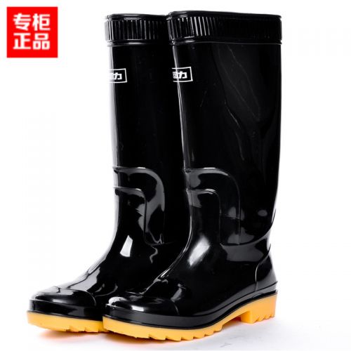 Chaussures en caoutchouc jeunesse, 18-40 ans et Moyen-âge WARRIOR - Ref 941733