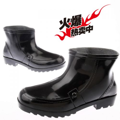 Chaussures en caoutchouc jeunesse, 18-40 ans et Moyen-âge - Ref 941735