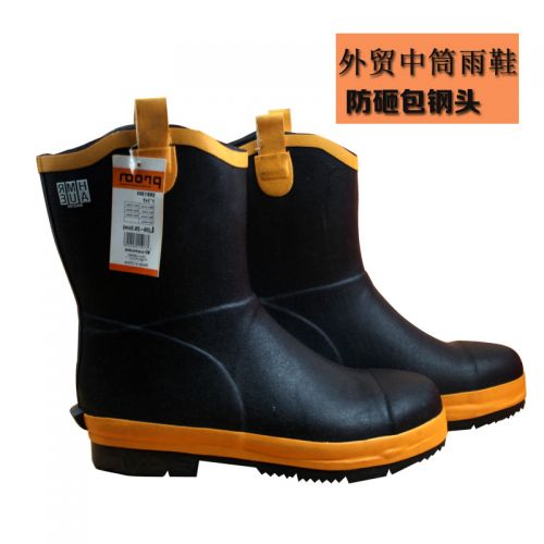 Chaussures en caoutchouc jeunesse, 18-40 ans et Moyen-âge - Ref 941742