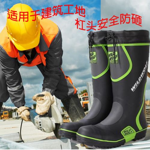 Chaussures en caoutchouc jeunesse, 18-40 ans, - Ref 941743