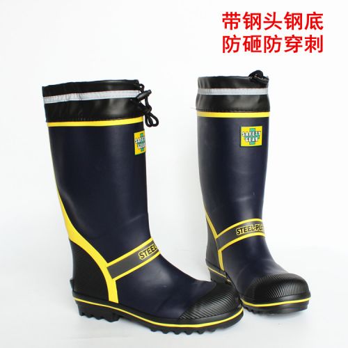 Chaussures en caoutchouc - Ref 941744