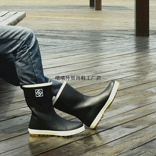 Chaussures en caoutchouc jeunesse, 18-40 ans et Moyen-âge - Ref 941748