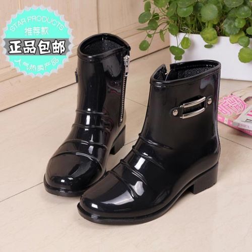 Chaussures en caoutchouc jeunesse, 18-40 ans et Moyen-âge - Ref 941750
