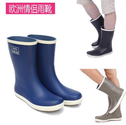 Chaussures en caoutchouc - Ref 941772