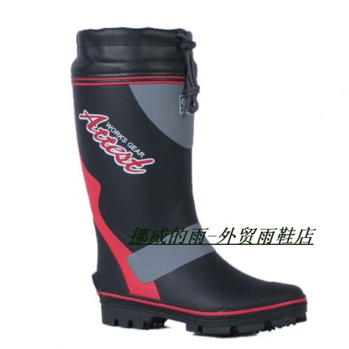 Chaussures en caoutchouc - Ref 941778