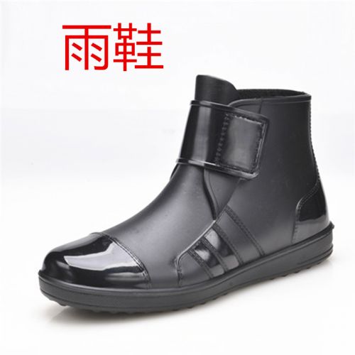 Chaussures en caoutchouc jeunesse, 18-40 ans et Moyen-âge - Ref 941783