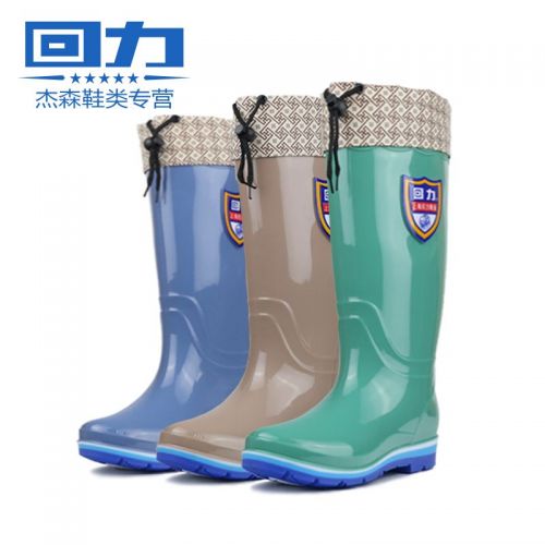 Chaussures en caoutchouc jeunesse, 18-40 ans et Moyen-âge WARRIOR - Ref 941785