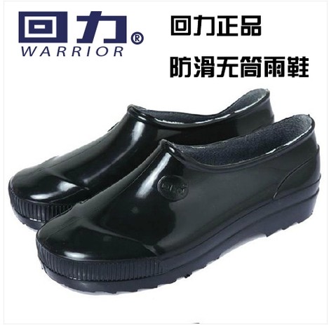 Chaussures en caoutchouc Moyen-âge , jeunesse, 18-40 ans, WARRIOR - Ref 941788