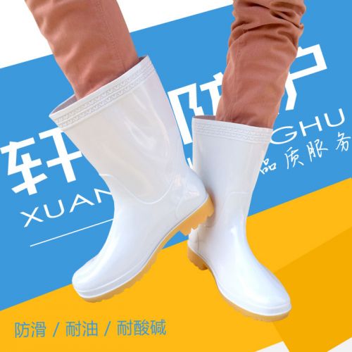 Chaussures en caoutchouc - Ref 941799
