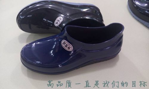 Chaussures en caoutchouc jeunesse, 18-40 ans, - Ref 941830