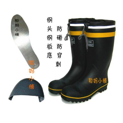 Chaussures en caoutchouc - Ref 941831