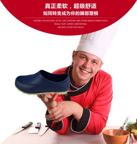 Chaussures en caoutchouc - Ref 941842