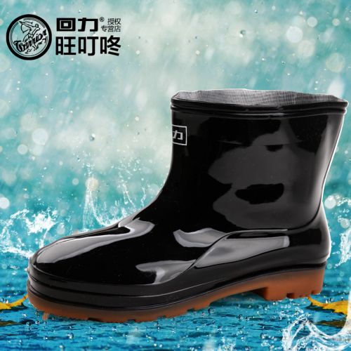 Chaussures en caoutchouc jeunesse, 18-40 ans et Moyen-âge WARRIOR - Ref 941849