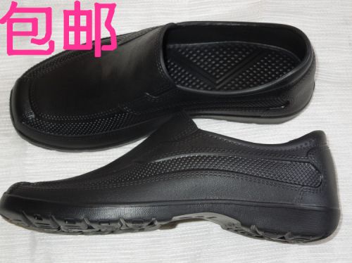  Chaussures en caoutchouc - Ref 941864
