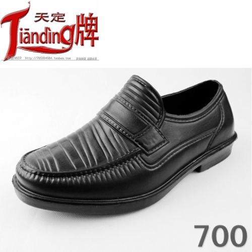 Chaussures en caoutchouc jeunesse, 18-40 ans, - Ref 941866