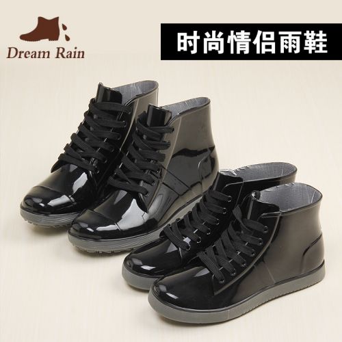 Chaussures en caoutchouc jeunesse, 18-40 ans, - Ref 941867