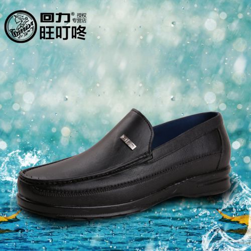 Chaussures en caoutchouc jeunesse, 18-40 ans, WARRIOR - Ref 941877