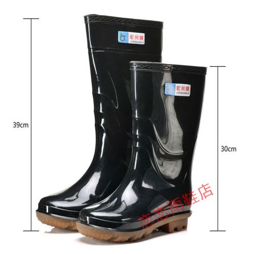 Chaussures en caoutchouc - Ref 941878