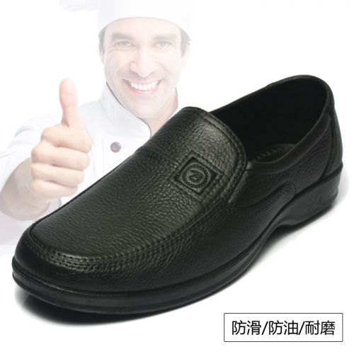 Chaussures en caoutchouc jeunesse, 18-40 ans, - Ref 941921