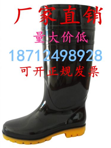 Chaussures en caoutchouc jeunesse, 18-40 ans et Moyen-âge - Ref 941926