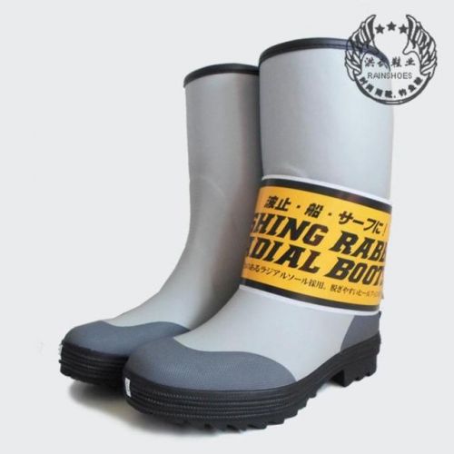 Chaussures en caoutchouc jeunesse, 18-40 ans, - Ref 941941