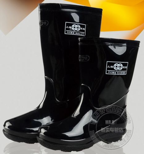 Chaussures en caoutchouc - Ref 941954