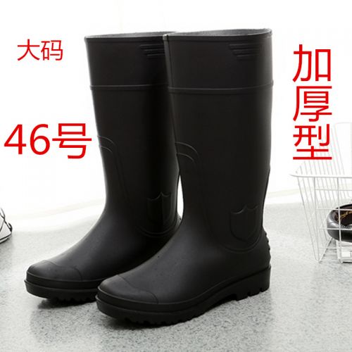 Chaussures en caoutchouc jeunesse, 18-40 ans et Moyen-âge - Ref 941957