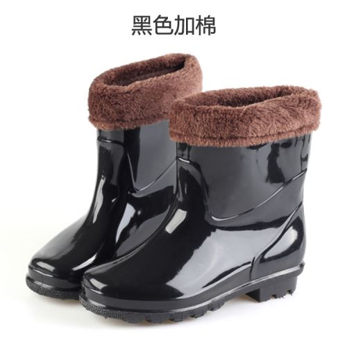 Chaussures en caoutchouc jeunesse, 18-40 ans et Moyen-âge - Ref 941962