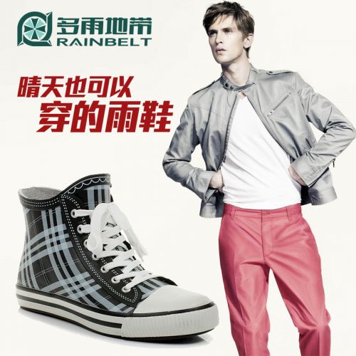 Chaussures en caoutchouc jeunesse, 18-40 ans et Moyen-âge RAINBELT