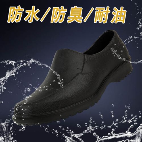 Chaussures en caoutchouc jeunesse, 18-40 ans et Moyen-âge - Ref 941976