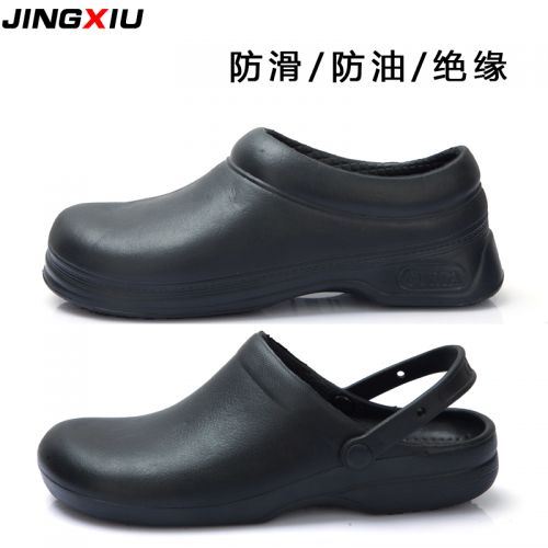 Chaussures en caoutchouc jeunesse, 18-40 ans, WAKO - Ref 941998