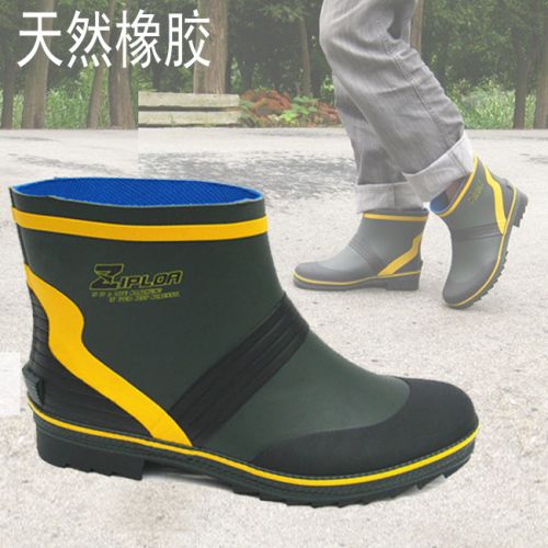 Chaussures en caoutchouc jeunesse, 18-40 ans et Moyen-âge - Ref 942004