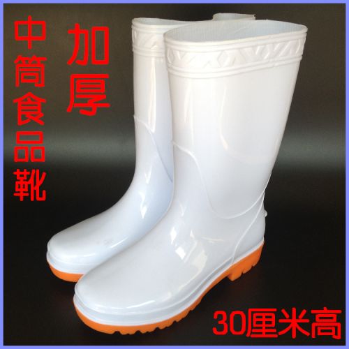 Chaussures en caoutchouc Moyen-âge , jeunesse, 18-40 ans, - Ref 942006