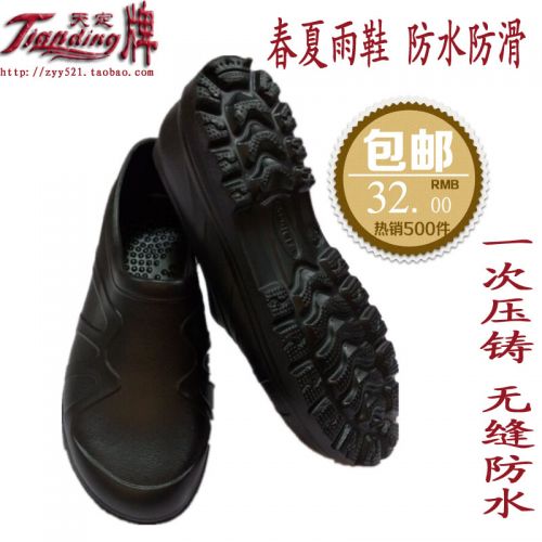 Chaussures en caoutchouc jeunesse, 18-40 ans, - Ref 942017