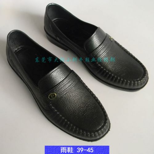 Chaussures en caoutchouc - Ref 942020