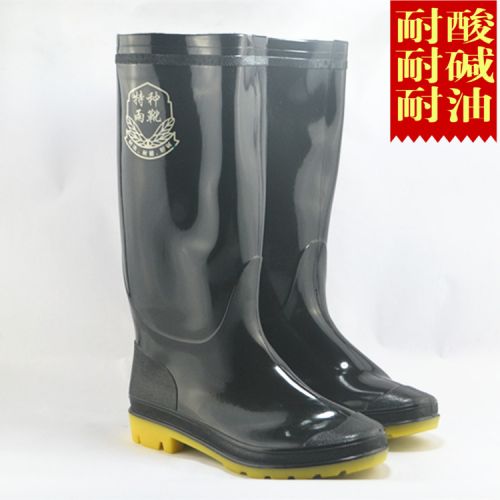 Chaussures en caoutchouc - Ref 942031