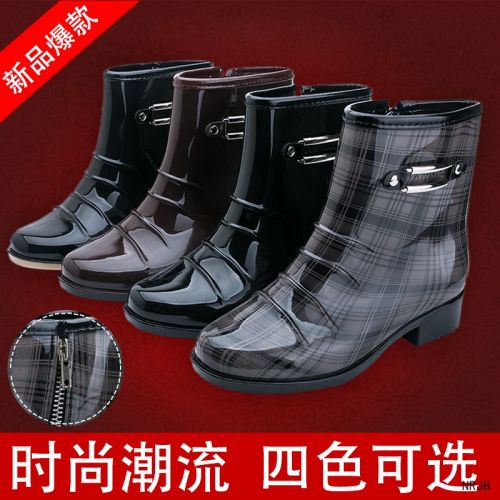 Chaussures en caoutchouc - Ref 942034