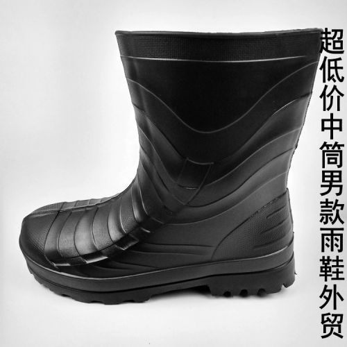 Chaussures en caoutchouc jeunesse, 18-40 ans et Moyen-âge - Ref 942039