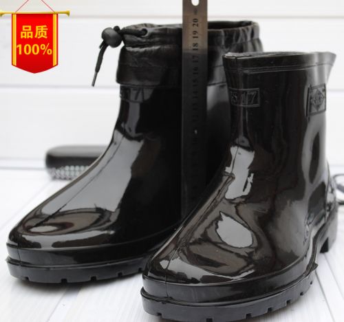 Chaussures en caoutchouc - Ref 942041