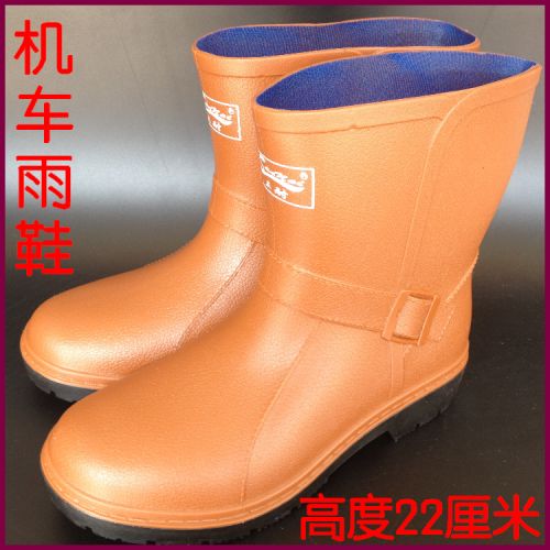 Chaussures en caoutchouc Moyen-âge , jeunesse, 18-40 ans, - Ref 942057