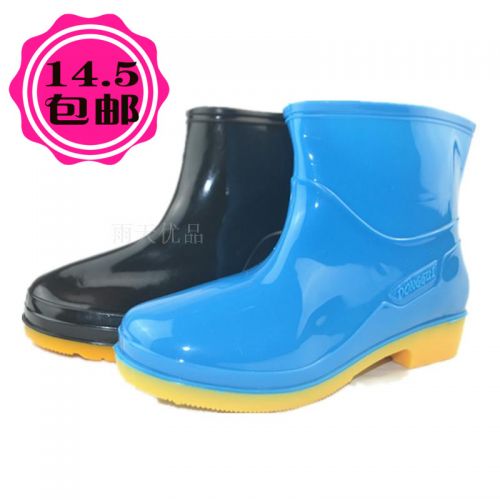 Chaussures en caoutchouc jeunesse, 18-40 ans, - Ref 942065