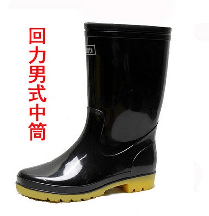 Chaussures en caoutchouc - Ref 942069